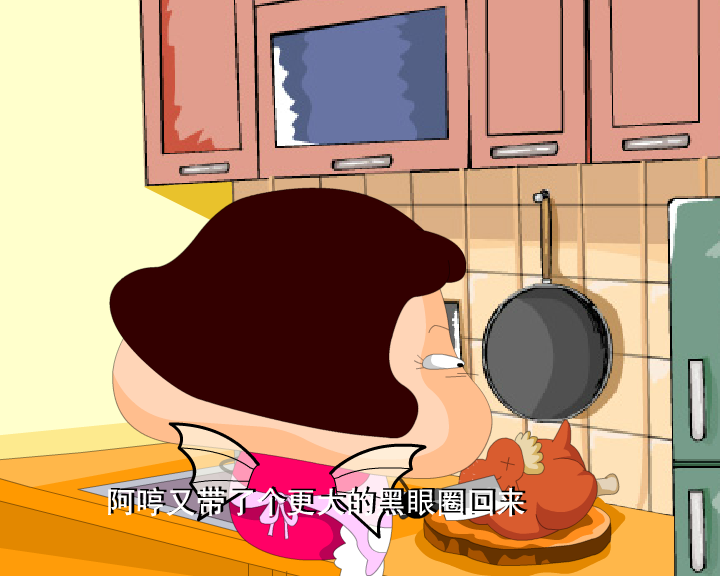 哼哈百乐门之还想吃蛋糕（迪派传媒） 截图 6/8