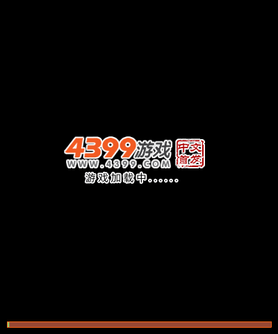 冰冻企鹅泡泡 截图 1/6