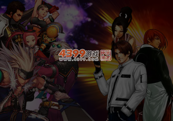 拳皇大战之饿狼来袭无敌版 截图 1/8