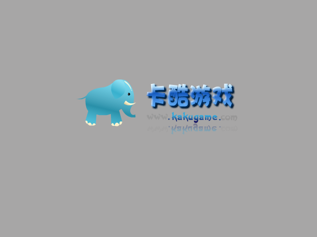 围裙妈妈历险记 截图 5/8