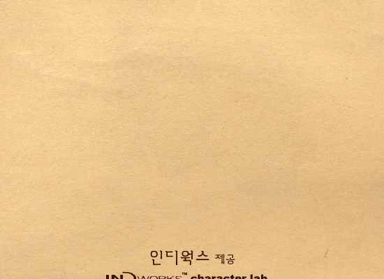 mandoo04（daum） 截图 4/8