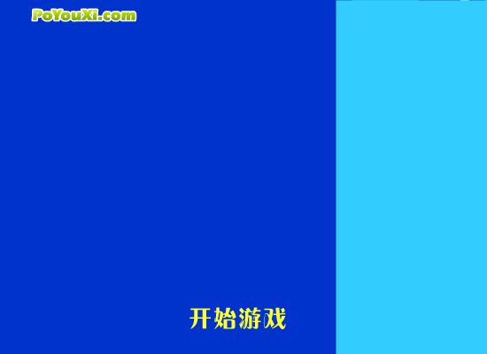机器人大战小矮人 截图 4/8