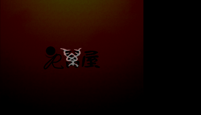 木桌教室 截图 2/8