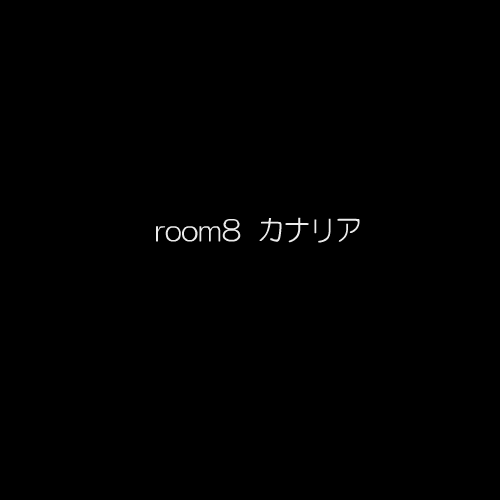 逃出日式房屋8 截图 1/7