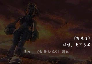 WYTG-2DAK-Q1FW 截图 4/4
