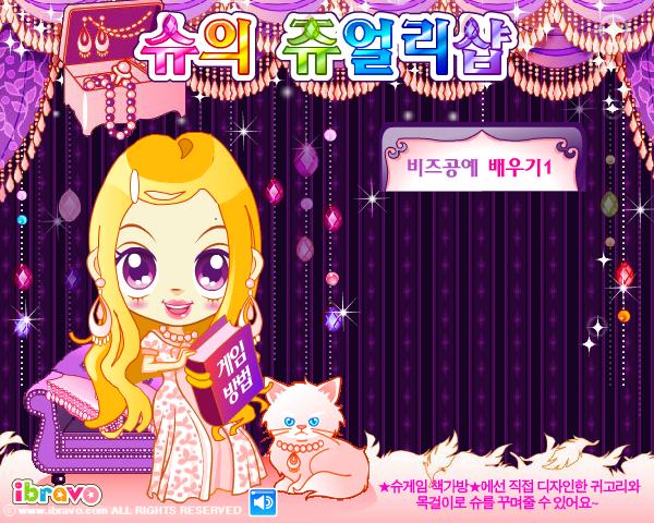 JGZ4-TPEQ-DKHC 截图 7/8