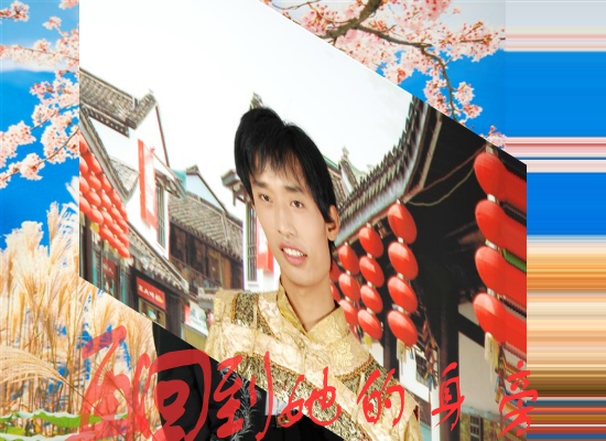 相册（liying0119） 截图 5/8