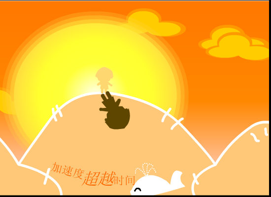 单恋[王光良]（shawn） 截图 5/8