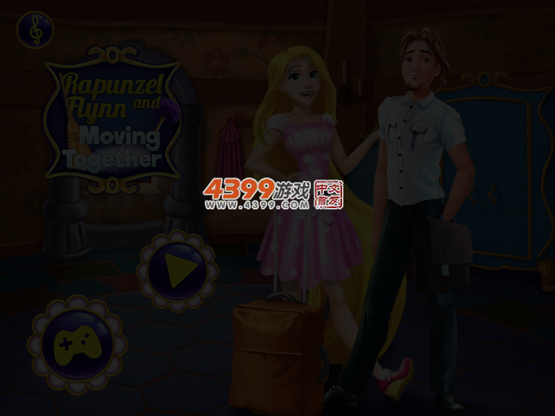 长发姑娘大扫除 截图 4/5