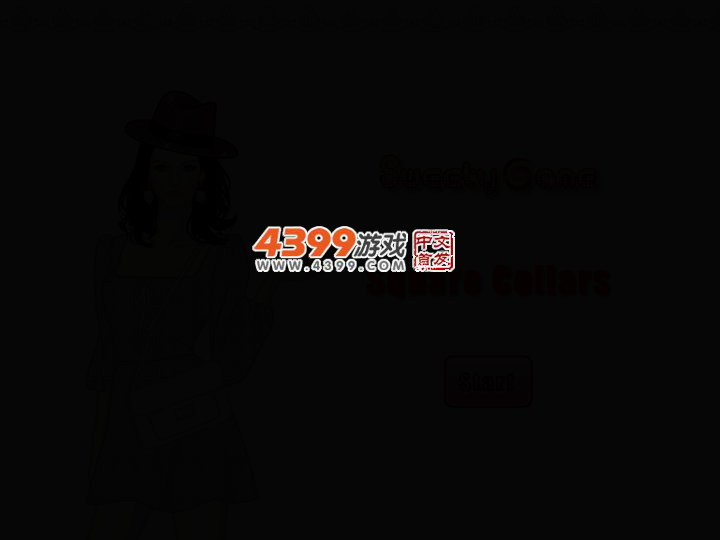 小方领 截图 2/6