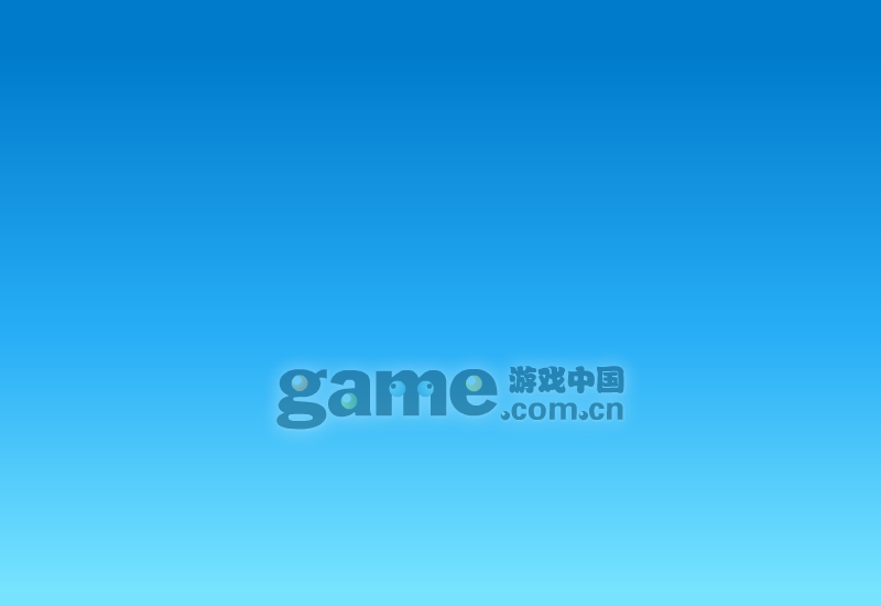 步步为营 截图 3/5