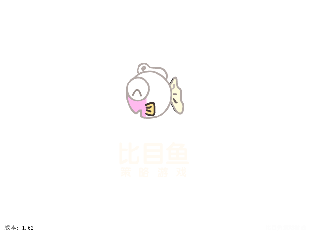 皇后成长计划1.62版 截图 7/8