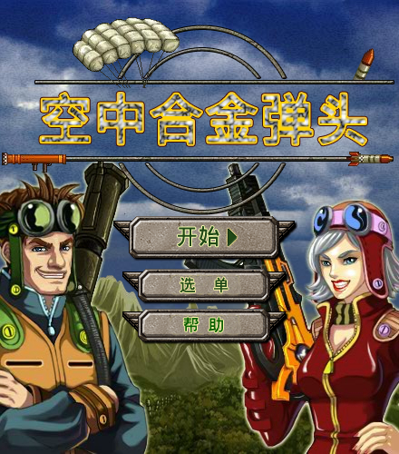 7HC5-N70Y-PHP9 截图 1/8