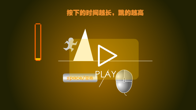 彩虹人跑酷 截图 7/8