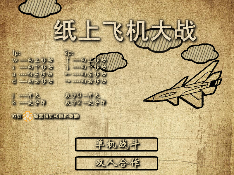 PHGT-YAXK-VJ5N 截图 4/8