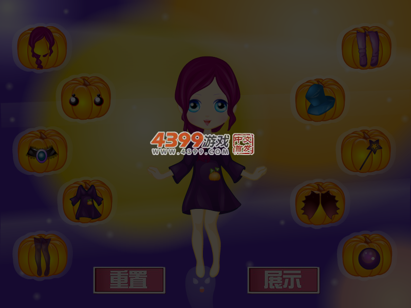 超可爱小魔女 截图 5/6