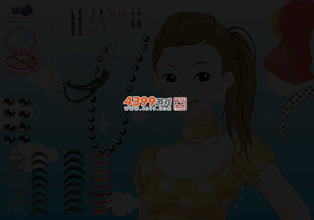 美丽心情清新假日 截图 4/6