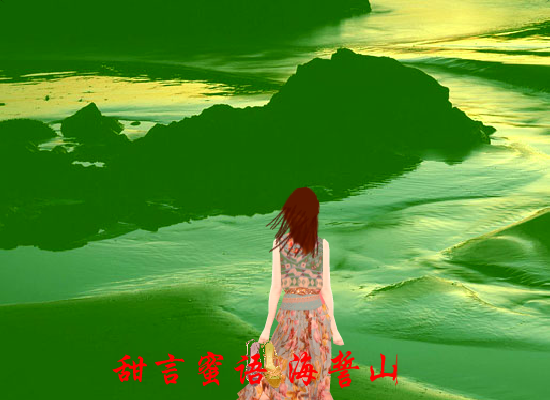 梦醒往前去（Blue） 截图 2/8