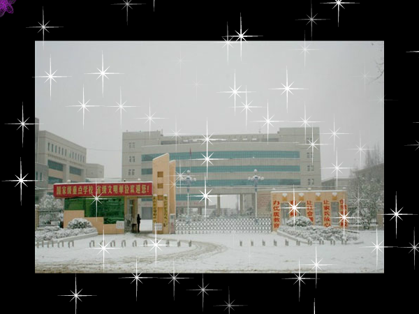 永恒的回忆（aduflash） 截图 2/8