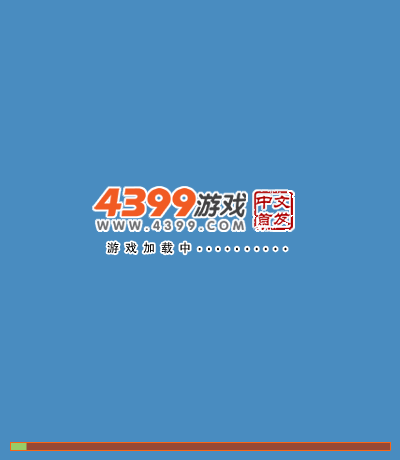 键盘挑战 截图 1/4