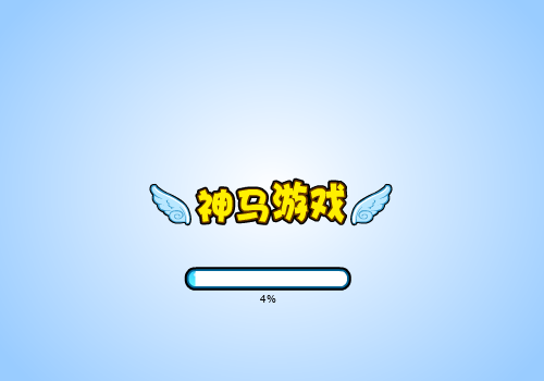 少年骇客决战外星人中文版 截图 1/3