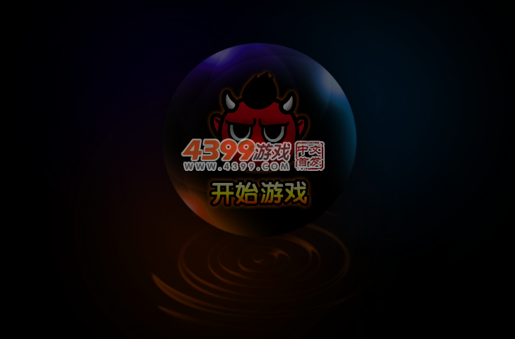 铠甲勇士疯狂射击2 截图 4/5