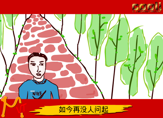 1JHD-T7QM-SSCV 截图 6/8
