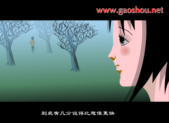 不得不爱（沈小德） 截图 1/8