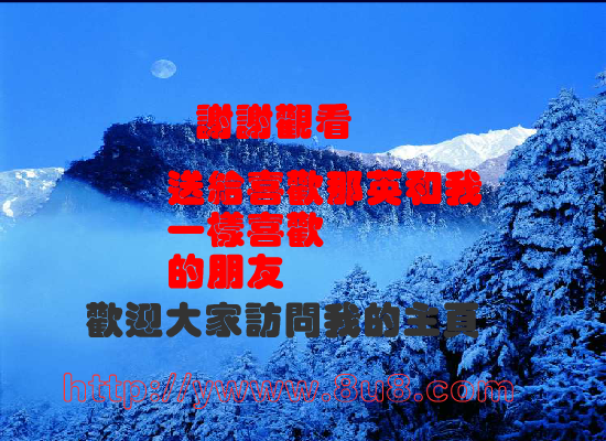 RR1N-E82Y-YMF3 截图 2/6