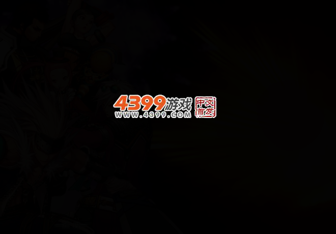 拳皇大战之饿狼来袭 截图 2/8