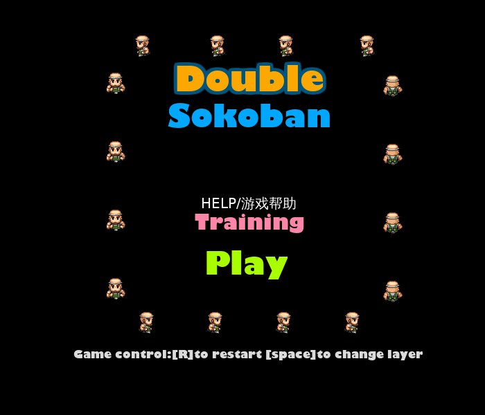 0R9H-Q5Q2-7QX8 截图 5/7