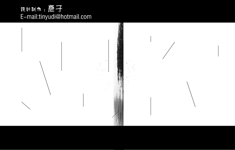 橄榄树（彦子206） 截图 8/8