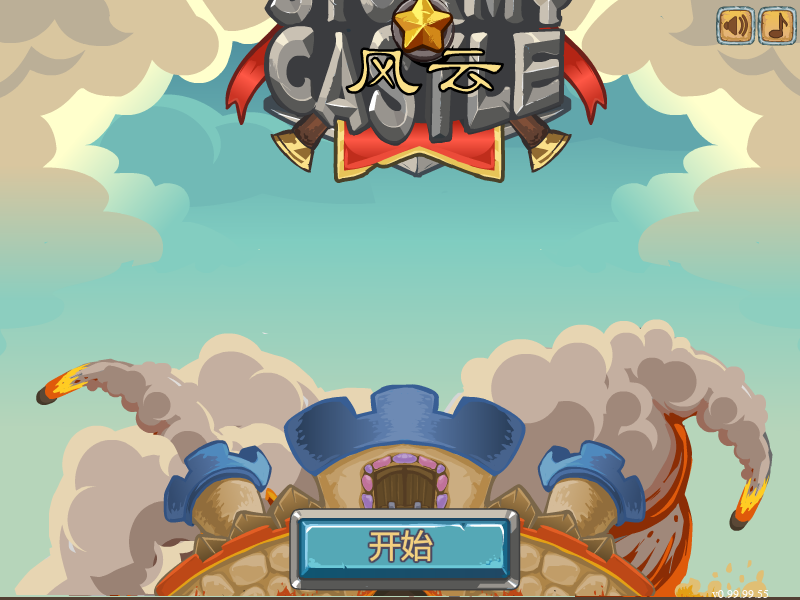 VEV4-H7BN-A02F 截图 4/5