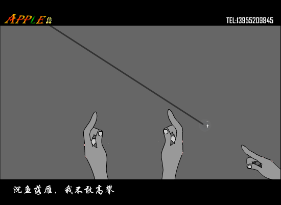 罗嗦的大学生活（pingguoyipie） 截图 6/8