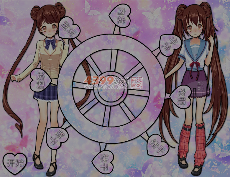 美少女双胞胎 截图 5/8