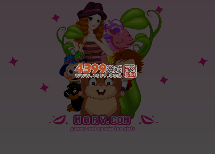 可爱三姐妹在马场 截图 6/7