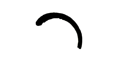 斯特恩3之戏球2--为之精彩 截图 1