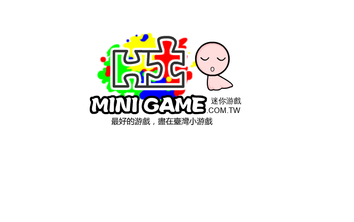 8D6C-6R0G-8R11 截图 5/8