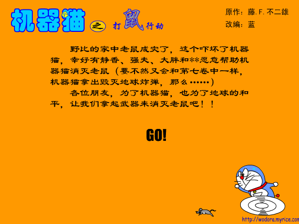 9FB6-RAR5-Z8X2 截图 4/8