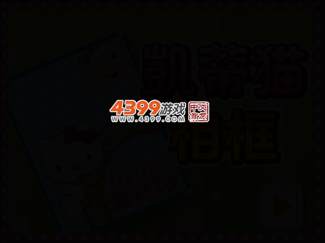 2C91-K5ZN-HJC9 截图 3/5
