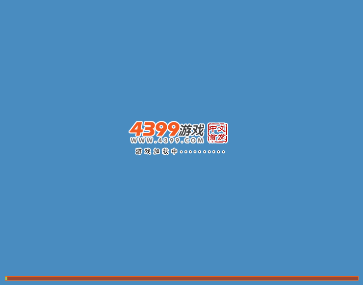 混乱圣诞节 截图 1/4