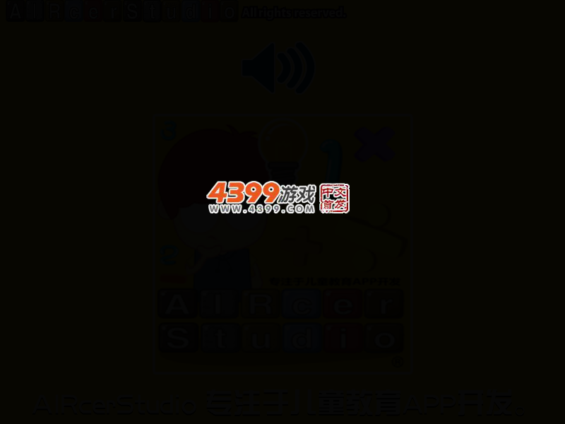 QG1P-VGDC-6W0J 截图 3/8