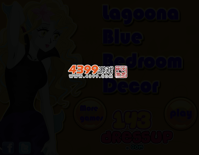 装饰蓝色卧室 截图 2/4
