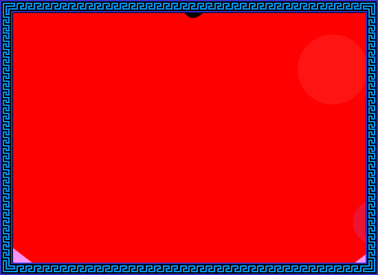 对牛弹琴（萤火虫） 截图 8/8