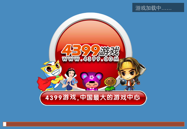 美甲秀秀 截图 3/5