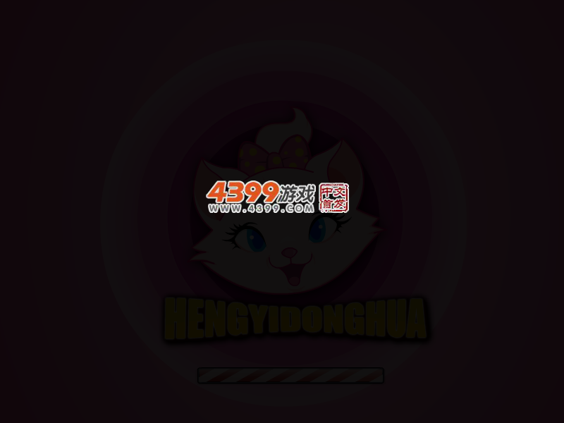 紫薇格格巴厘岛唯美婚礼 截图 4/5