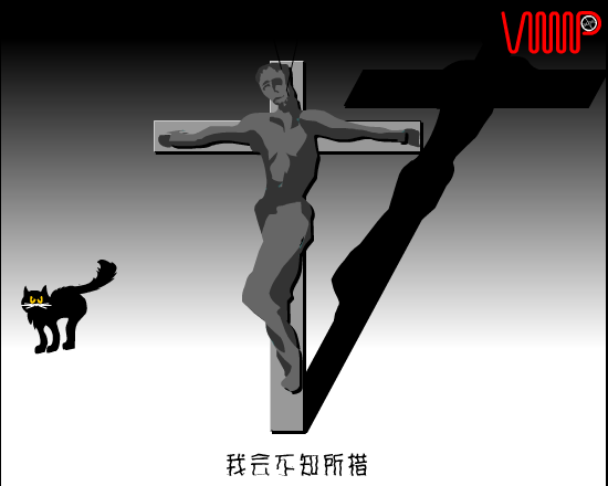 ANGEL 拜托（COKEN） 截图 3/8