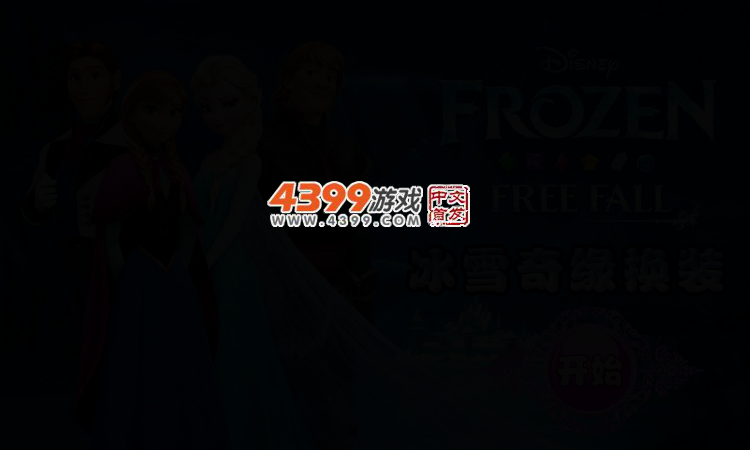 8GVJ-42P7-0PFP 截图 3/6