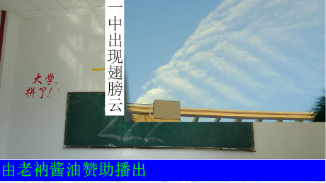 新闻（651710698） 截图 7/8