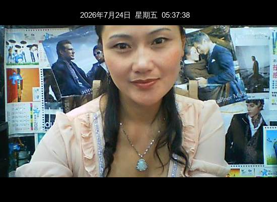 香水有毒（kx338228） 截图 3/8